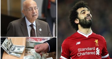 اعرف كل حاجة.. أهم 10 أخبار على مدار اليوم الخميس