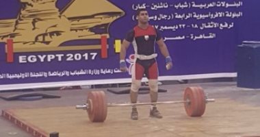 فيديو.. رقص البطل محمد إيهاب بعد التتويج بذهبيات البطولة العربية