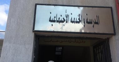 صور.. رئيس قطاع السجون: افتتاح مدارس صنايع للسجناء ومحونا أمية 2974 نزيلا
