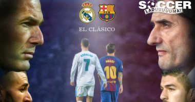 انطلاق مباراة الكلاسيكو بين ريال مدريد وبرشلونة