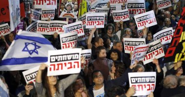 صور.. تجدد المظاهرات فى إسرائيل للمطالبة باستقالة نتنياهو على خلفية الفساد