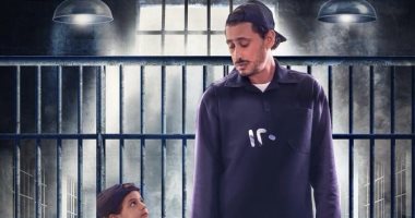 شاهد.. أحمد عيد بملابس السجن فى البوستر الرسمى لفيلم خلاويص