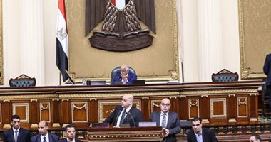 مجلس النواب يقدم التهنئة للشعب المصرى بمناسبة عيد الميلاد المجيد