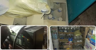 التحريات: مصنع زيوت أبو النمرس غير مرخص ..مفتش الأغذية :منتجاته مغشوشة وفاسدة