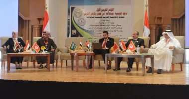 ختام المؤتمر العربى الأول لدعم التنمية فى الوطن العربى بشرم الشيخ