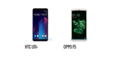 إيه الفرق.. أبرز الاختلافات بين هاتفى OPPO F5 وHTC U11+