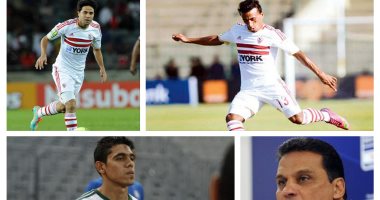 الميركاتو الشتوى يفتح مصراعيه فى القطبين.. الزمالك يحصل على توقيع ظهير المصرى.. مجلس الأبيض يفتح باب الرحيل أمام "قمر وتوفيق وإبراهيم" ويرحب بعودة عبد الشافى.. والبدرى يطالب مجلس الأهلى بـ 3 صفقات جديدة