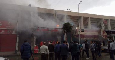 السيطرة على حريق بأحد مطاعم حى الزهور فى بورسعيد