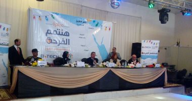محافظ كفر الشيخ يوزع 100 جهاز عروسة بالتعاون منظمات المجتمع المدنى