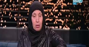 والدة الشهيد وائل كمال: مصر من غير جيشها ولا حاجة وموتة ابنى مشرفة