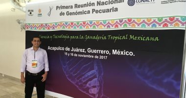 جامعة مكسيكية تمنح درجة الدكتوراه لباحث بجامعة المنوفية فى العلوم الزراعية