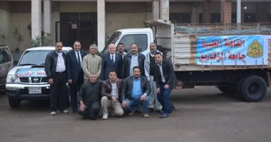 انطلاق قافلة جامعة الزقازيق إلى حلايب وشلاتين لتقديم خدمات طبية للأهالى