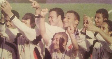 شاهد.. احتفال فراعنة الشباب ببرونزية العالم عام 2001 بالأرجنتين