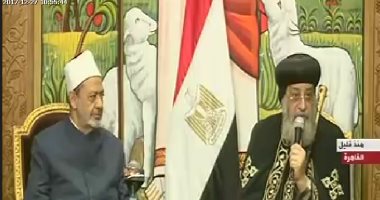 البابا تواضروس: الإسلام فى مصر يراعى روح الأخوة مقارنة بدول إسلامية أخرى