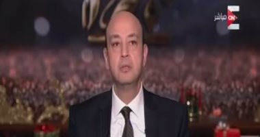  عمرو أديب: "لو إحنا مش عارفين نحمى المتاحف من السرقة نقفلها"