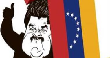 فنزويلا تواجه احتجاجات نقص الغذاء بقانون "مكافحة الكراهية"