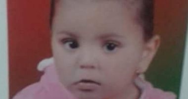 اختفاء طفلة بالشرقية منذ 4 أيام وأسرتها تناشد الأمن بالبحث عنها