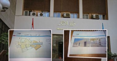 الآثار تنتهى من تطوير متحف شرم الشيخ فى أبريل.. تعرف على التكلفة