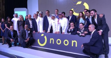 الإمارات تطلق "نون" لمنافسة العملاق الأمريكى أمازون باستثمارات مليار دولار