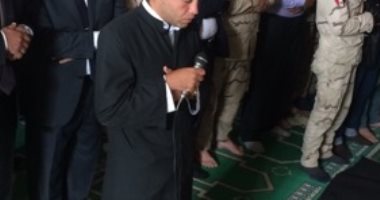  صور.. محافظ الفيوم ومدير الأمن يشيعان جنازة شهيد العريش