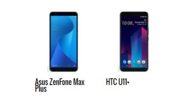 إيه الفرق.. أبرز الاختلافات بين هاتفى أسوس ZenFone Max Plus و HTC U11+