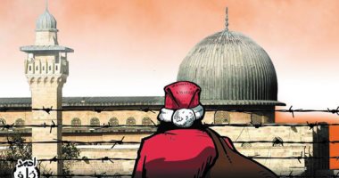 حصار إسرائيل يحرم أطفال القدس من هدايا بابا نويل.. بكاريكاتير اليوم السابع