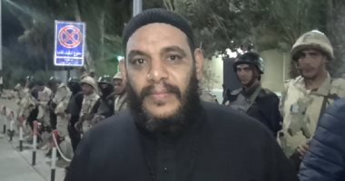 كاهن كنيسة بالسويس: حادث حلوان الإرهابى كشف تكاتف ووحدة المصريين