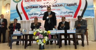 صور.. وزير القوى العاملة يفتتح دورة مبادرة "مصر أمانة بين إيديك" بالمحلة