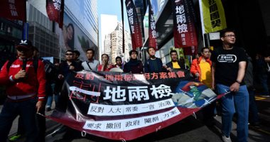  تظاهرة مناهضة للصين فى هونج كونج بسبب القطارات