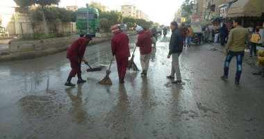 موجة من الطقس السيئ المصحوب بالأمطار تضرب محافظة المنوفية