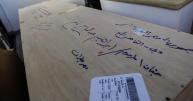مصر للطيران تكشف حقيقة شائعة رفض نقل جثامين المصريين المتوفين بالخارج