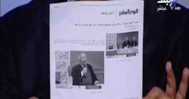 أحمد موسى عن كشف اليوم السابع لزيارة سعد الدين إبراهيم لإسرائيل: أخباره متميزة
