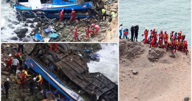 25 قتيلا إثر تصادم حافلة بشاحنة وسقوطها من أعلى الجبل وسط البحر فى بيرو