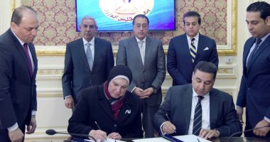 مذكرة بين الأعلى للجامعات و"المشروعات الصغيرة" لنشر ريادة الأعمال بين الطلاب