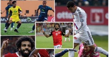 50 صورة ترصد رحلة محمد صلاح من "المقاولون" لأفضل لاعب فى أفريقيا