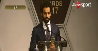 الأهلى يهنئ محمد صلاح بعد فوزه بجائزة الافضل في إفريقيا