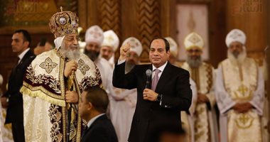 التحالف المصرى مهنئا الأقباط بأعياد الميلاد: ستظل مصر أرض المحبة والسلام