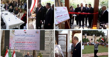 سفارة العراق بالقاهرة تحتفل بإعلان الانتصار على داعش 