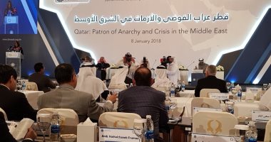 رئيس تحرير صحيفة بحرينية: قطر دعمت منظمات إرهابية لاستهداف بلادنا