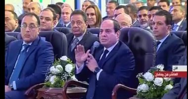 السيسى: كل مصرى من الصعيد للإسكندرية لازم يبقى متأمن فى الزراعة والمياه