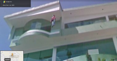 صورة "شخص منتحر" على خرائط جوجل ترعب المكسيك