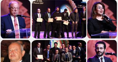 جائزة ساويرس الثقافية تعلن أسماء الفائزين 2017
