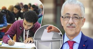 وزير التعليم يكلف رضا جحازى برئاسة امتحانات الثانوية العامة 2018