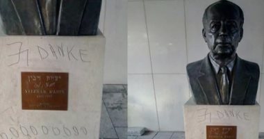 مجهول يضع علامة النازية على تمثال اسحاق رابين فى تل أبيب