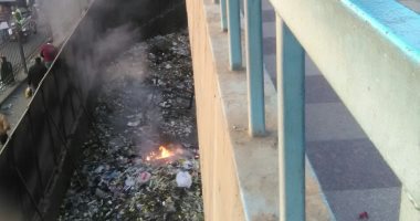 سكان مدينة 15 مايو يستغيثون من حرق القمامة.. وقارئ: أين محافظ القاهرة