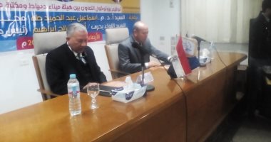 المحافظ إسماعيل طه يشهد توقيع بروتوكول تعاون بين ميناء دمياط والمكتبة العامة  