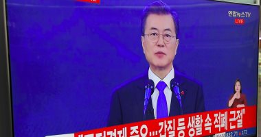 الرئيس الكورى الجنوبى : تأسيس علاقة تعاون بين الشركات الكورية والسعودية