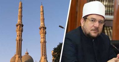 وزير الأوقاف يعتمد 17 مليون جنيه لإحلال وتجديد المساجد وتطوير المبانى الإدارية