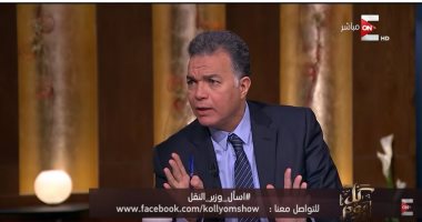 وزير النقل: زيادة سعر تذكرة المترو قبل شهر يوليو.. وتتراوح من 3 لـ6 جنيهات