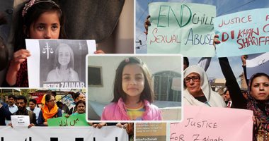 مظاهرات عارمة تجتاح باكستان بسبب مقتل طفلة 7 سنوات بعد اغتصابها